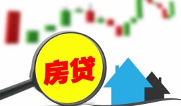 深圳民间私人短借-深圳民间信用贷款哪家好-深圳民间私人空放二次私借
