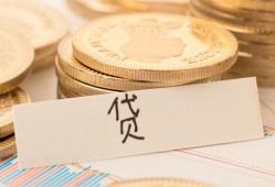 深圳民间身份证贷款电话-深圳民间民间私人借贷-深圳民间网上小额贷款