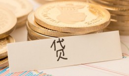 深圳民间身份证贷款电话-深圳民间民间私人借贷-深圳民间网上小额贷款