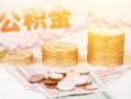 深圳民间小额贷款空放-深圳民间身份证怎么贷款-深圳民间小额贷款不查征信