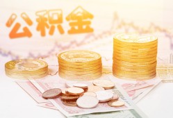 深圳民间小额贷款空放-深圳民间身份证怎么贷款-深圳民间小额贷款不查征信