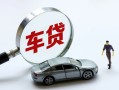 深圳民间小额个人借贷-深圳民间民间贷款-深圳民间私人短借