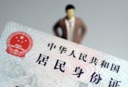 深圳民间借贷-深圳民间哪有私人借贷-深圳民间无抵押短借