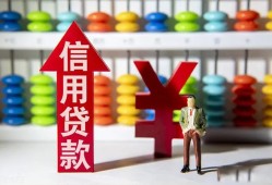 深圳民间私人空放联系方式-深圳民间无抵押小额贷款-深圳民间空放