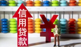 深圳民间私人空放联系方式-深圳民间无抵押小额贷款-深圳民间空放