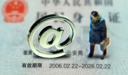 深圳民间私人贷款额-深圳民间正规小额贷款-深圳民间身份证借私借
