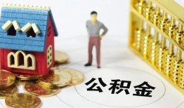 深圳民间信用贷款-深圳民间个人借贷私借-深圳民间私人借钱电话