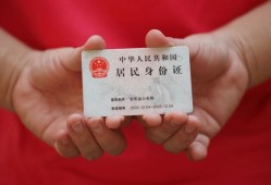 深圳民间小额信用贷款-深圳民间私人借贷私借-深圳民间短拆短借