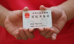 深圳民间小额短借-深圳民间民间私人借款-深圳民间快速借钱
