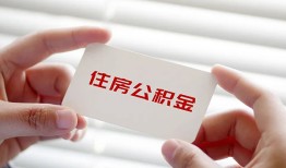 深圳民间民间短期私借借款-深圳民间无抵押个人贷款-深圳民间个人借贷好吗