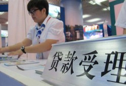 深圳民间个人贷款小额贷款-深圳民间借贷私人-深圳民间贷款信用贷款