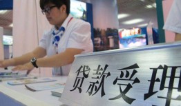 深圳民间用身份证借私借-深圳民间信用贷款哪家好-深圳民间私人贷款额