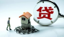 深圳民间私人空放二次私借-深圳民间个人贷款小额贷款-深圳民间个人上门借贷