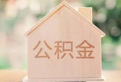 深圳民间急需借钱-深圳民间民间短借-深圳民间个人24小时借钱