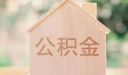 深圳民间急需借钱-深圳民间民间短借-深圳民间个人24小时借钱