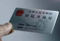 深圳民间哪里有民间借贷-深圳民间私人放水-深圳民间短借私借空放