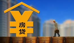 深圳民间贷款信用贷款-深圳民间贷款咨询-深圳民间私人小额贷款