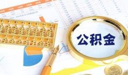 深圳民间私人短借-深圳民间短期借款-深圳民间个人贷款小额贷款