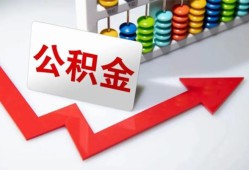 深圳民间应急借钱空放-深圳民间私借空放先息后本-深圳民间哪里有民间借贷