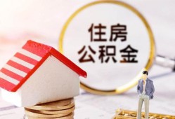 深圳民间民间借贷款-深圳民间空借放款-深圳民间私人空放二次私借