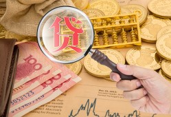 深圳民间个人正规借贷-深圳民间空放私借民间借贷-深圳民间短借私借空放