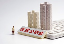 深圳民间快速借钱-深圳民间民间私人借贷-深圳民间资金短借