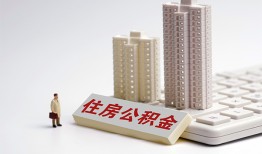 深圳民间快速借钱-深圳民间民间私人借贷-深圳民间资金短借