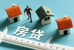 深圳民间身份证怎么贷款-深圳民间贷款私借空放-深圳民间贷款私借空放