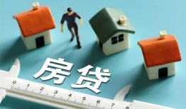 深圳民间身份证怎么贷款-深圳民间贷款私借空放-深圳民间贷款私借空放