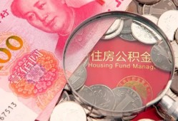 深圳民间贷私借-深圳民间私人抵押贷款-深圳民间借钱小贷