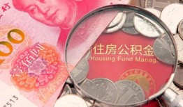 深圳民间贷私借-深圳民间私人抵押贷款-深圳民间借钱小贷
