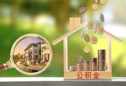 深圳民间身份证贷款-深圳民间民间大额借贷-深圳民间私人装修贷款