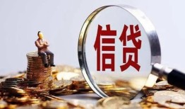 深圳民间个人借贷私借-深圳民间个人贷款联系电话-深圳民间身份证借私借
