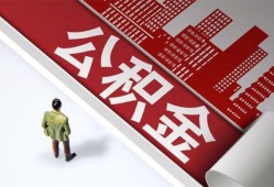 深圳民间个人上门小额贷款-深圳民间个人信用贷款-深圳民间贷款公司电话号码