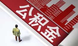 深圳民间个人上门小额贷款-深圳民间个人信用贷款-深圳民间贷款公司电话号码