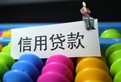 深圳民间个人24小时借钱-深圳民间民间借贷无视黑白-深圳民间私借