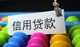 深圳民间个人24小时借钱-深圳民间民间借贷无视黑白-深圳民间私借
