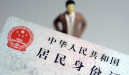 深圳民间个人借贷-深圳民间私人借钱电话-深圳民间空借放款