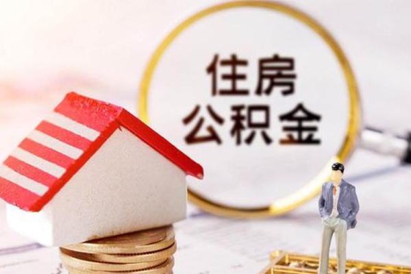 深圳民间贷款只要身份证贷款