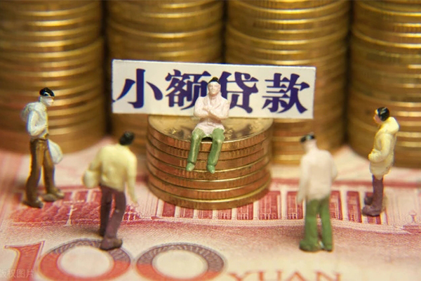 深圳民间个人借贷电话号码