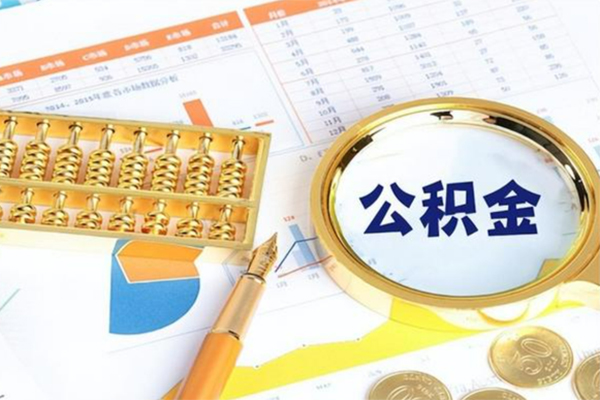 深圳民间私人贷款