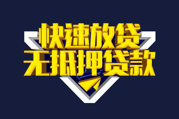 深圳民间空放