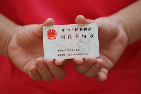 深圳民间小额短借