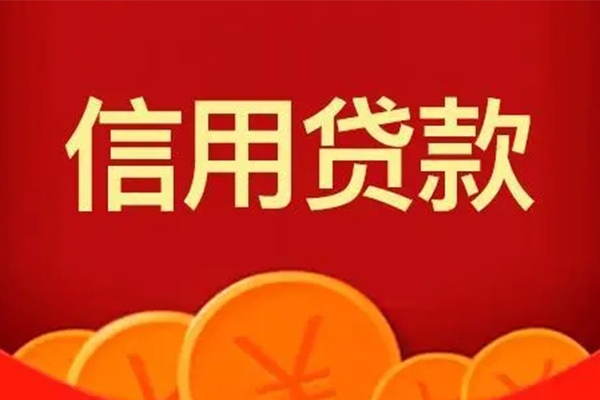 深圳民间民间短期私借借款