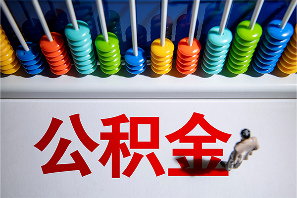 深圳民间私人空放借钱