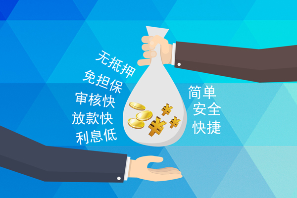 深圳民间大额短借