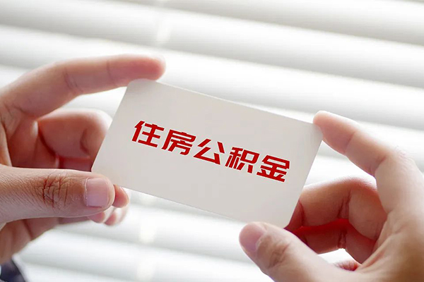 深圳民间民间短期私借借款