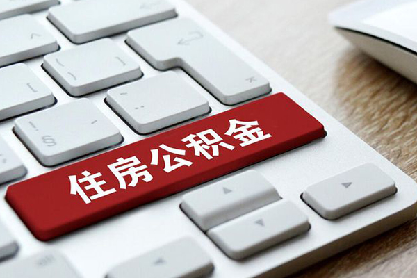 深圳民间贷款信用贷款