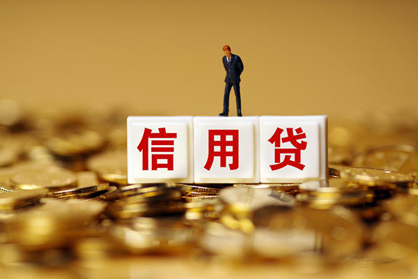 深圳民间哪里可以民间借贷