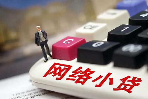 深圳民间个人创业贷款
